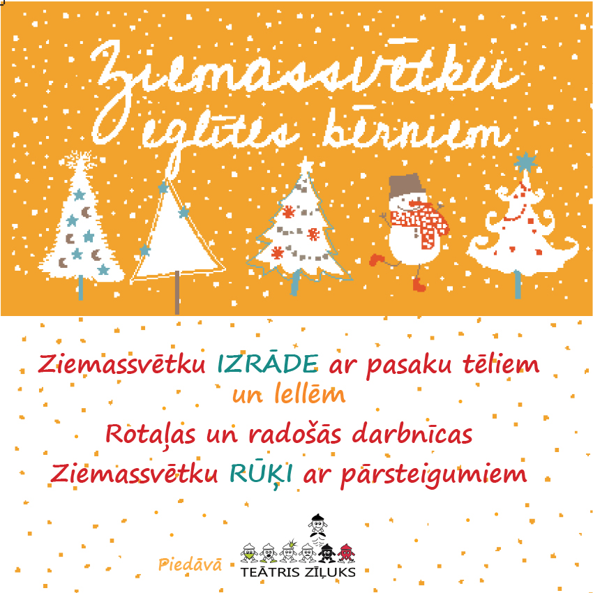 Zsv eglite 2025 Zsv eglite 2025